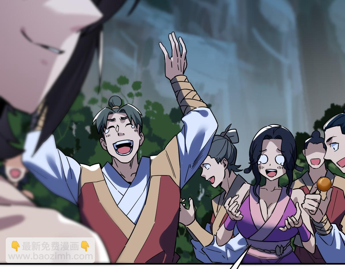 第9话 祖师最牛，有祖师在修炼不愁！(1/4)-第9话
