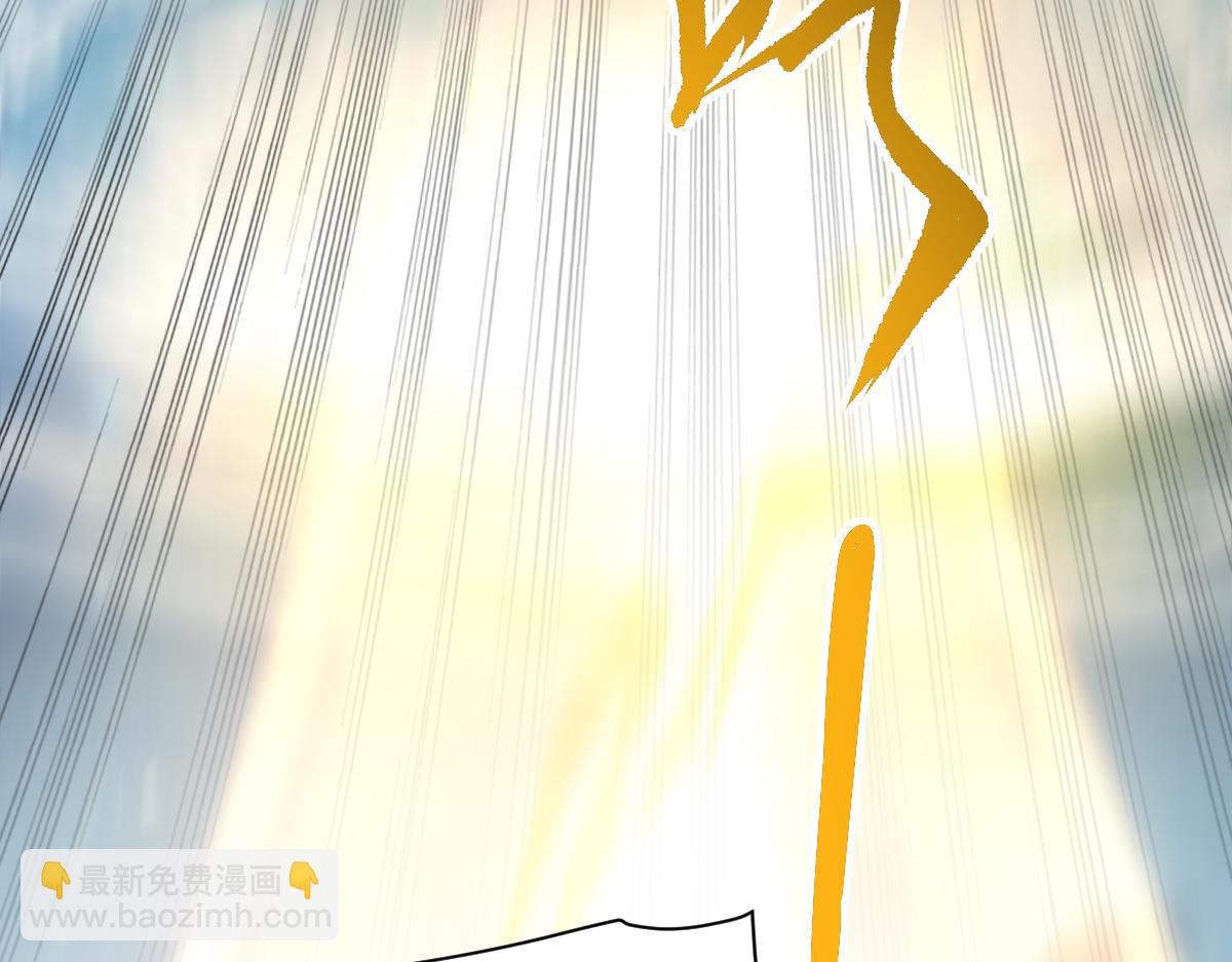 第9话 祖师最牛，有祖师在修炼不愁！(1/4)-第9话