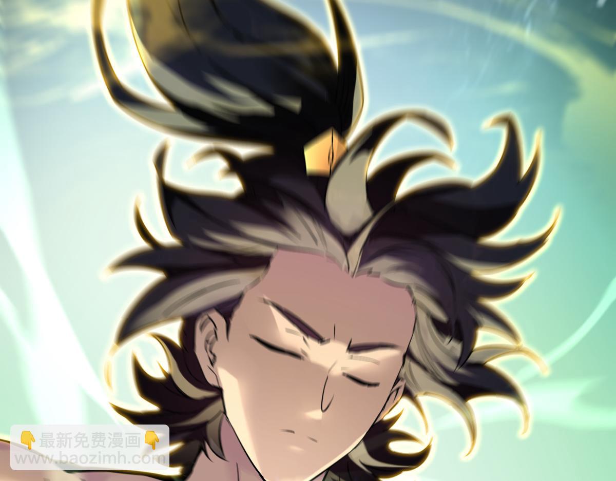 第9话 祖师最牛，有祖师在修炼不愁！(1/4)-第9话