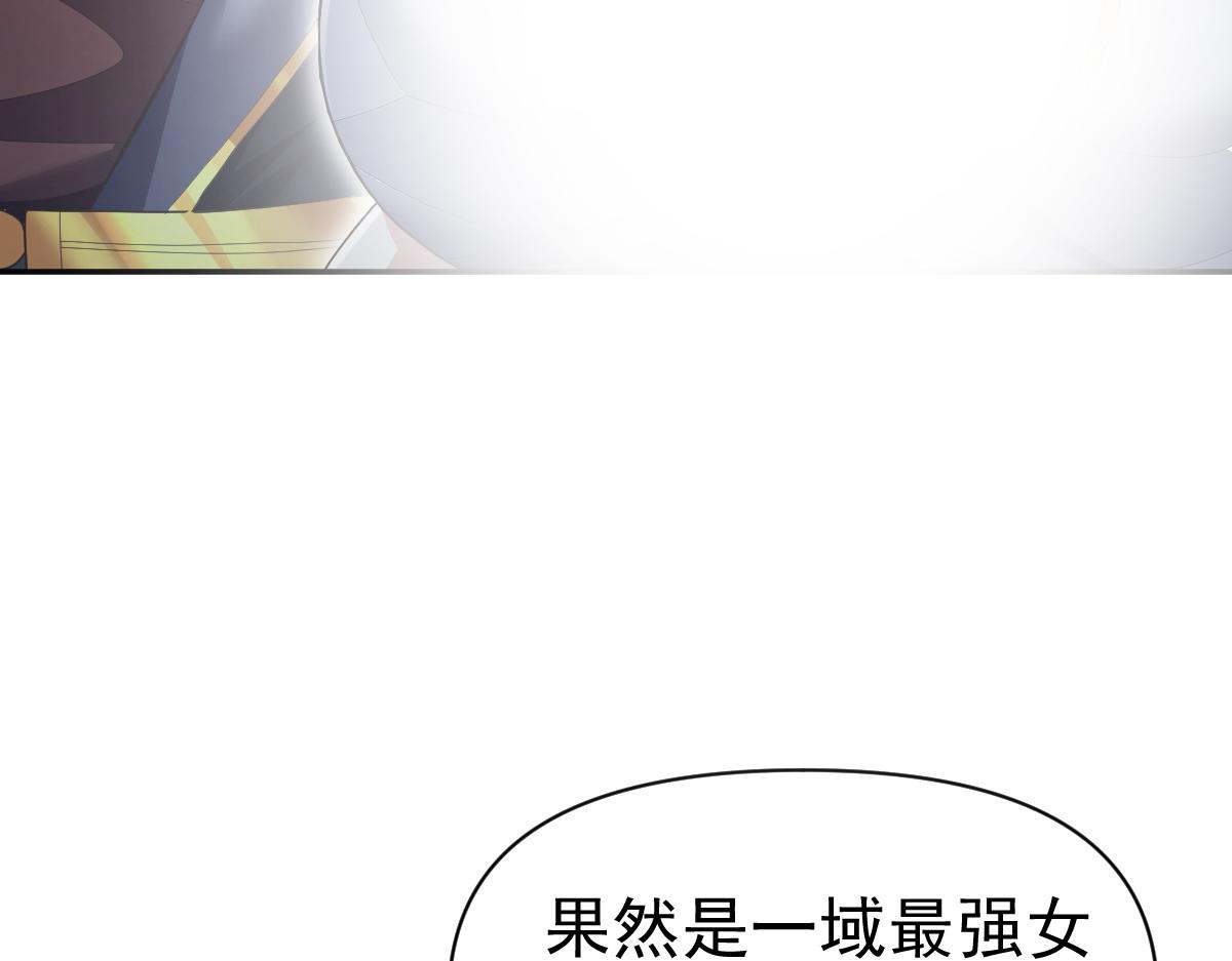 第100话 大战在即！(1/5)-第101话