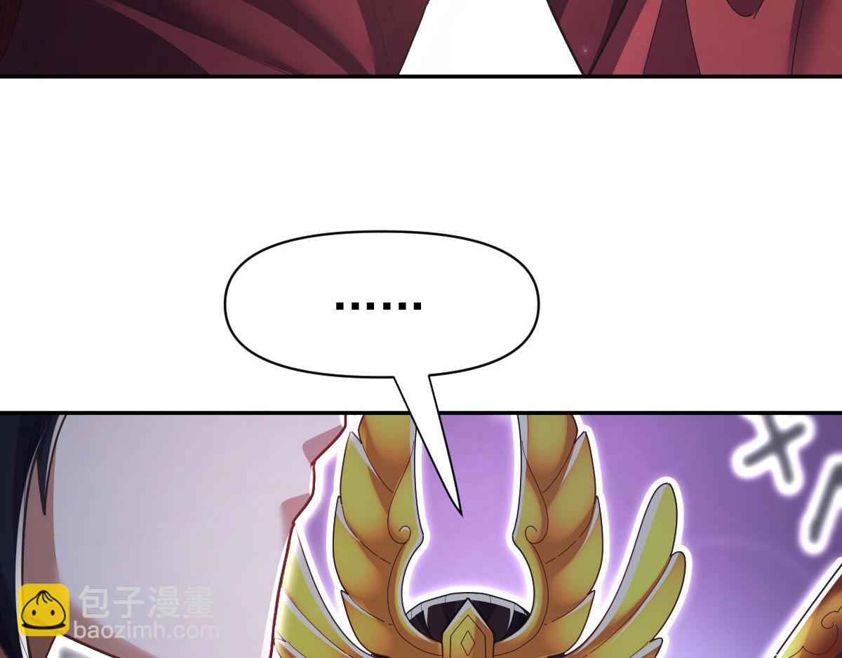 第100话 大战在即！(1/5)-第101话