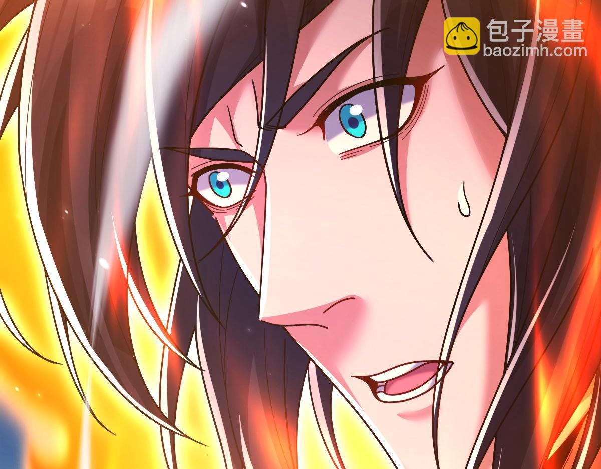 第102话 神魔同体(1/4)-第103话