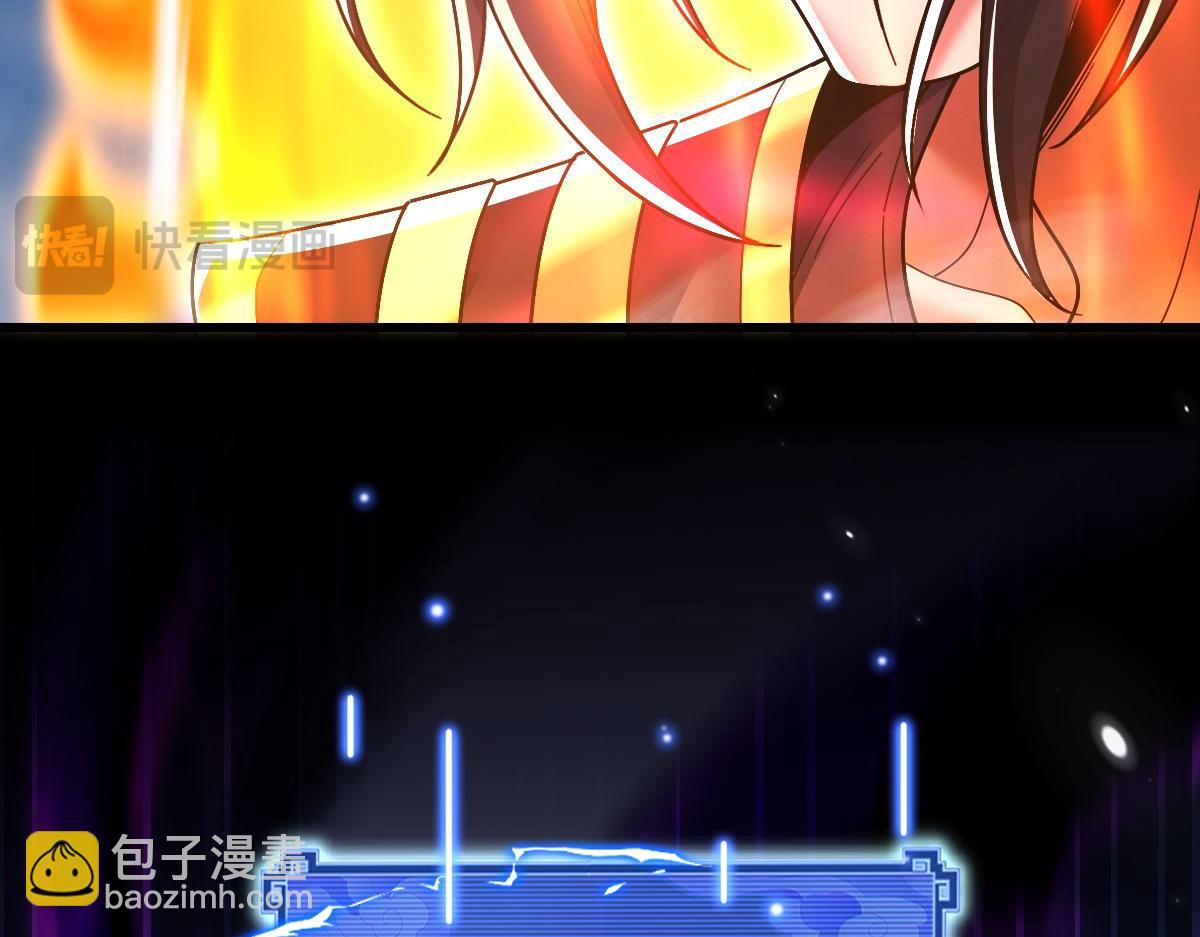 第102话 神魔同体(1/4)-第103话