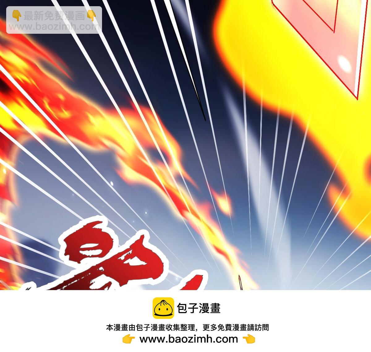 第102话 神魔同体(1/4)-第103话