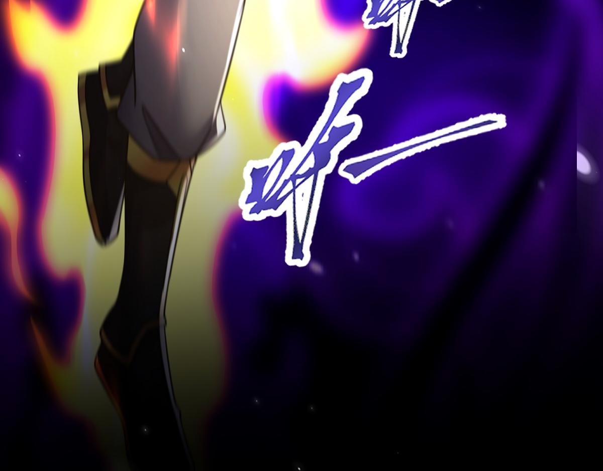 第104话 神魔图腾(1/4)-第105话