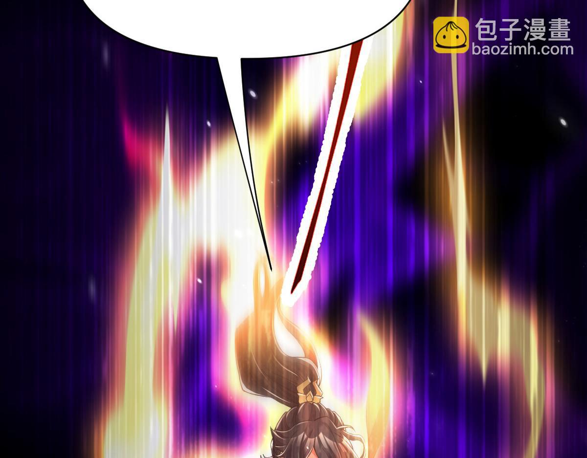 第104话 神魔图腾(1/4)-第105话