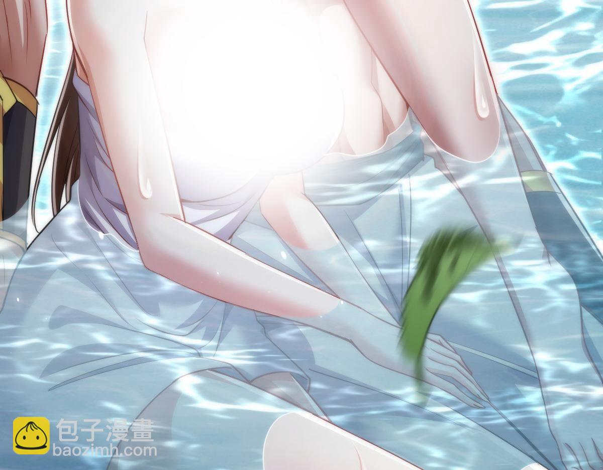 第104话 神魔图腾(1/4)-第105话