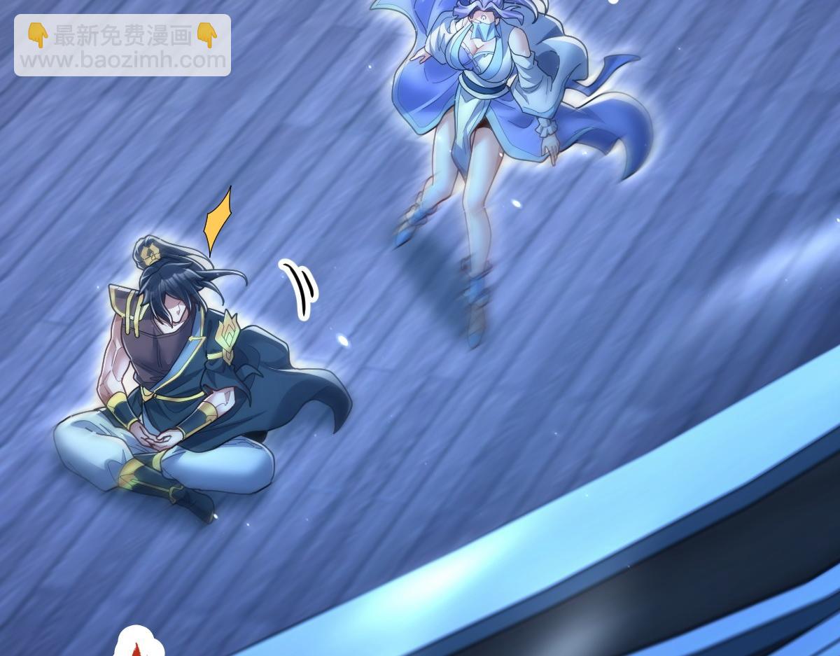第106话 爆炸狮头(1/4)-第107话