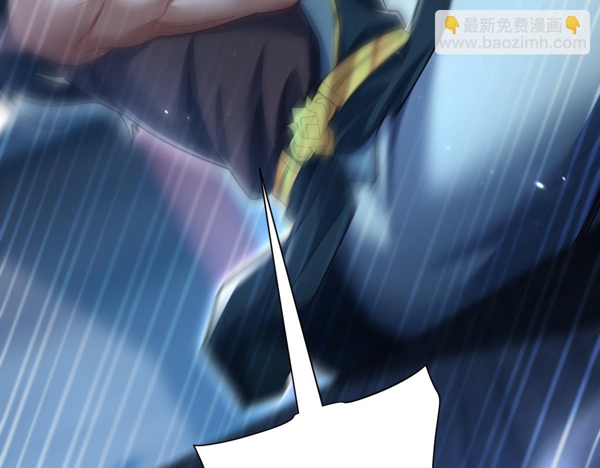 第106话 爆炸狮头(1/4)-第107话