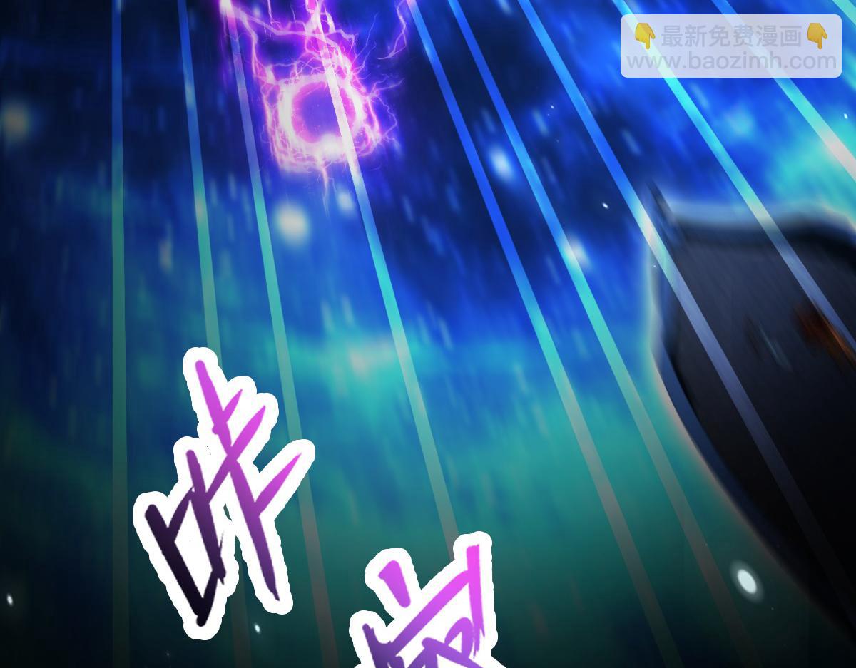 第106话 爆炸狮头(1/4)-第107话