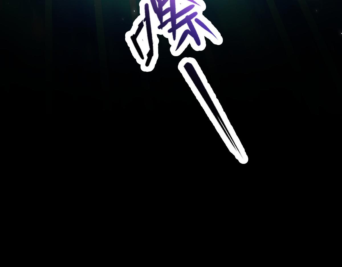 第106话 爆炸狮头(1/4)-第107话