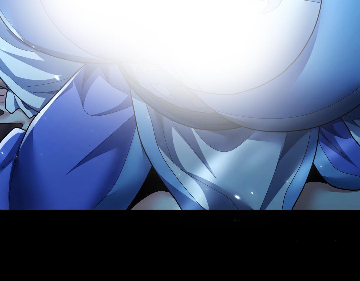 第106话 爆炸狮头(1/4)-第107话