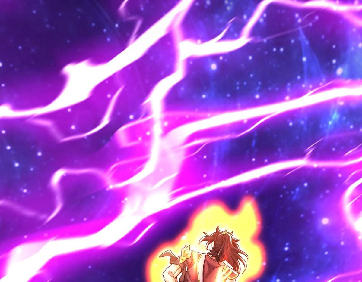 第106话 爆炸狮头(1/4)-第107话
