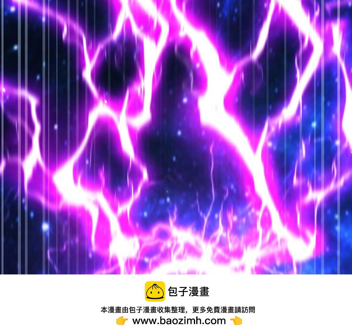 第106话 爆炸狮头(1/4)-第107话
