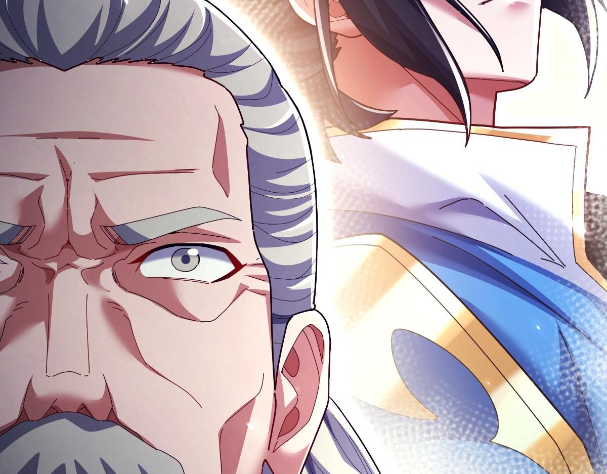 第108话 缥缈之气(1/4)-第109话