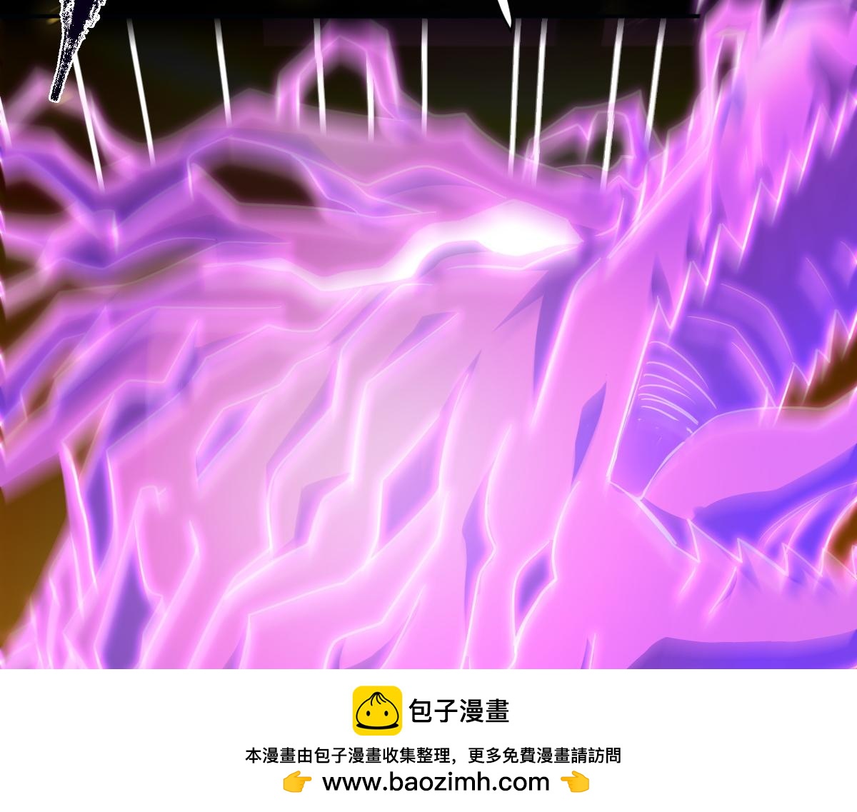 第110话 大方的祖师(1/4)-第111话