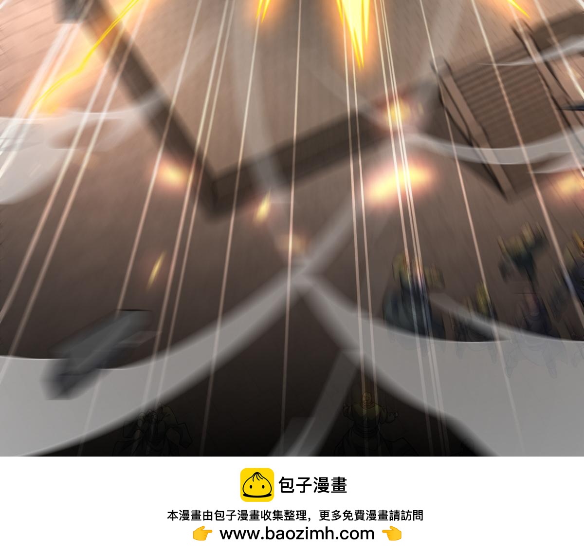 第112话 祖师，可愿与我双修？(1/4)-第113话