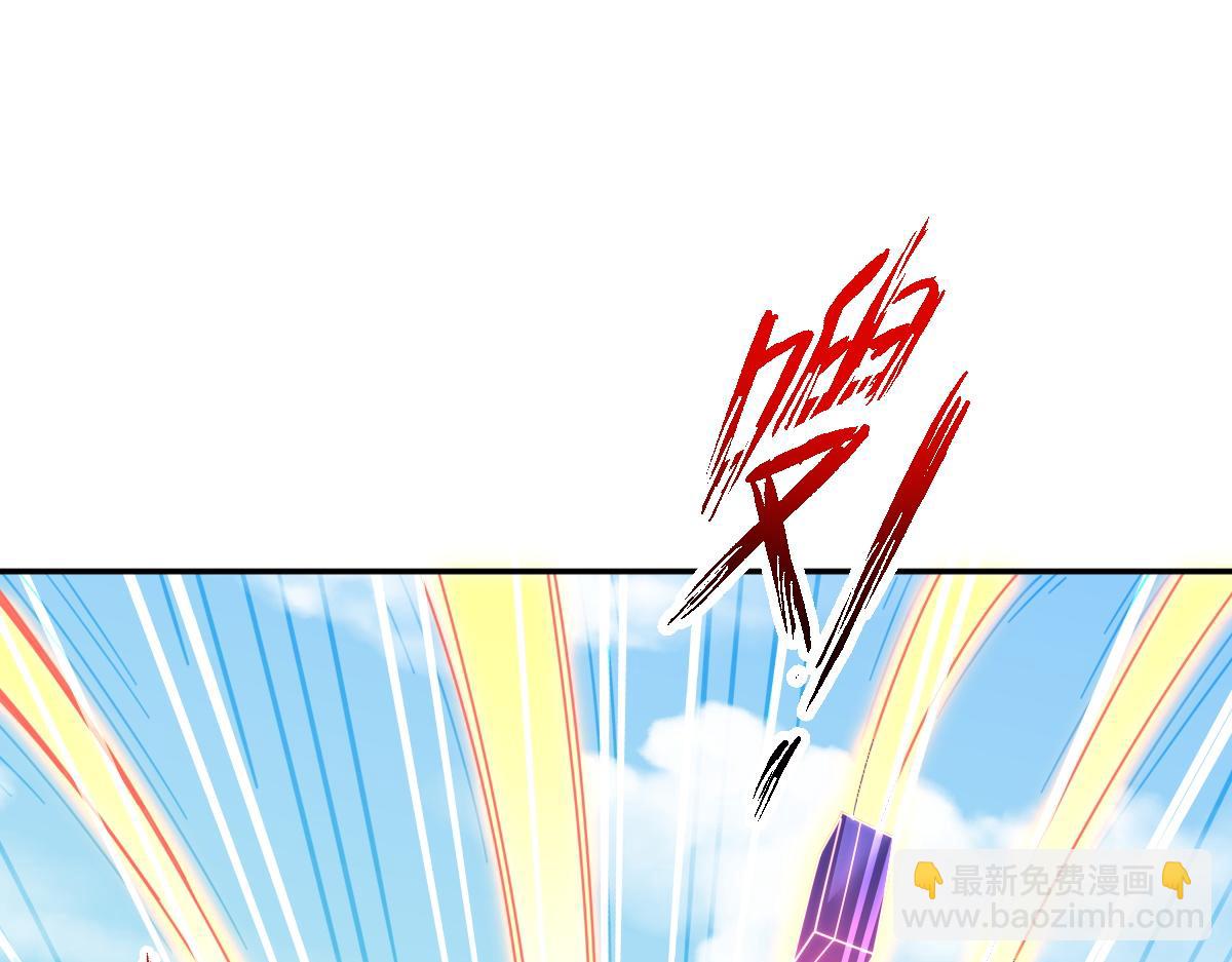 第114话(1/4)-第115话
