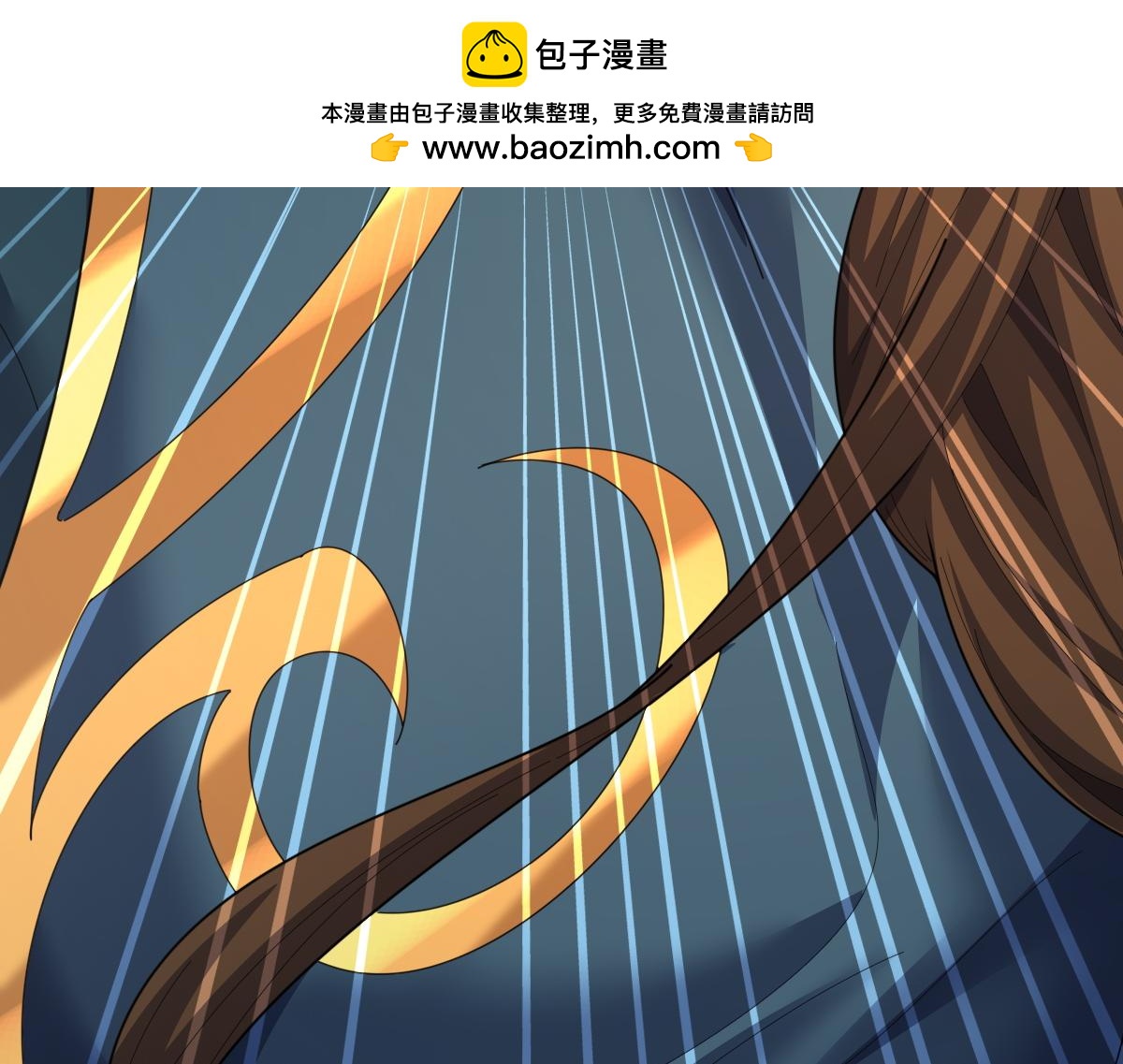 第115话 从天而降的掌法(1/4)-第117话
