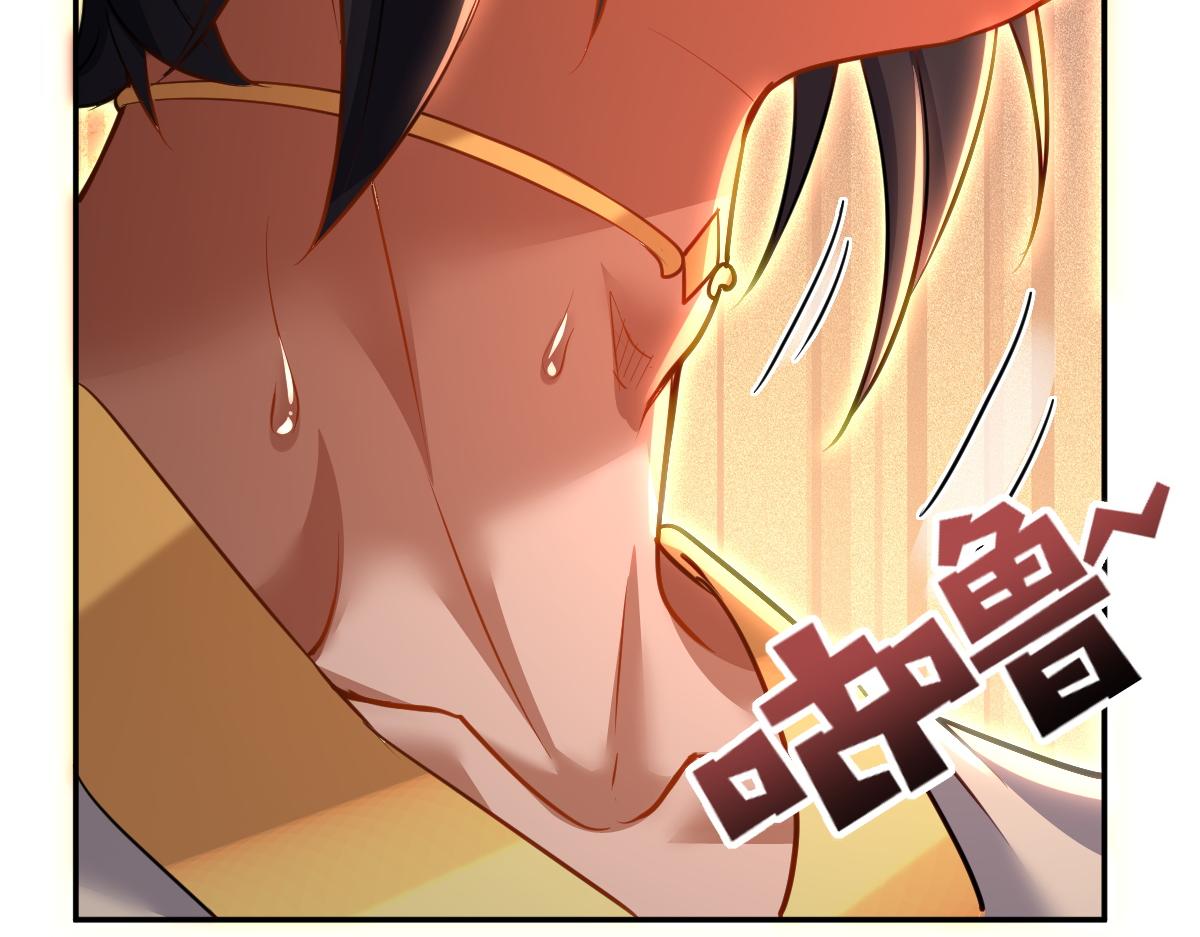 第117话 血脉喷张的夜晚(1/4)-第119话
