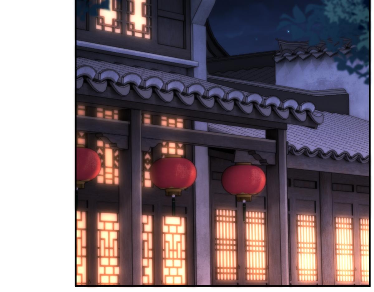 第117话 血脉喷张的夜晚(1/4)-第119话