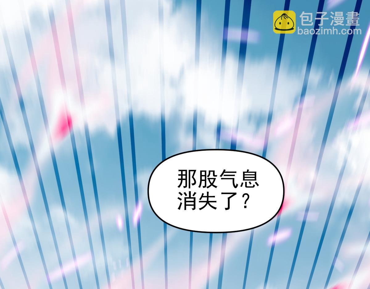 第11话 逼宫，你们也配？(1/5)-第11话