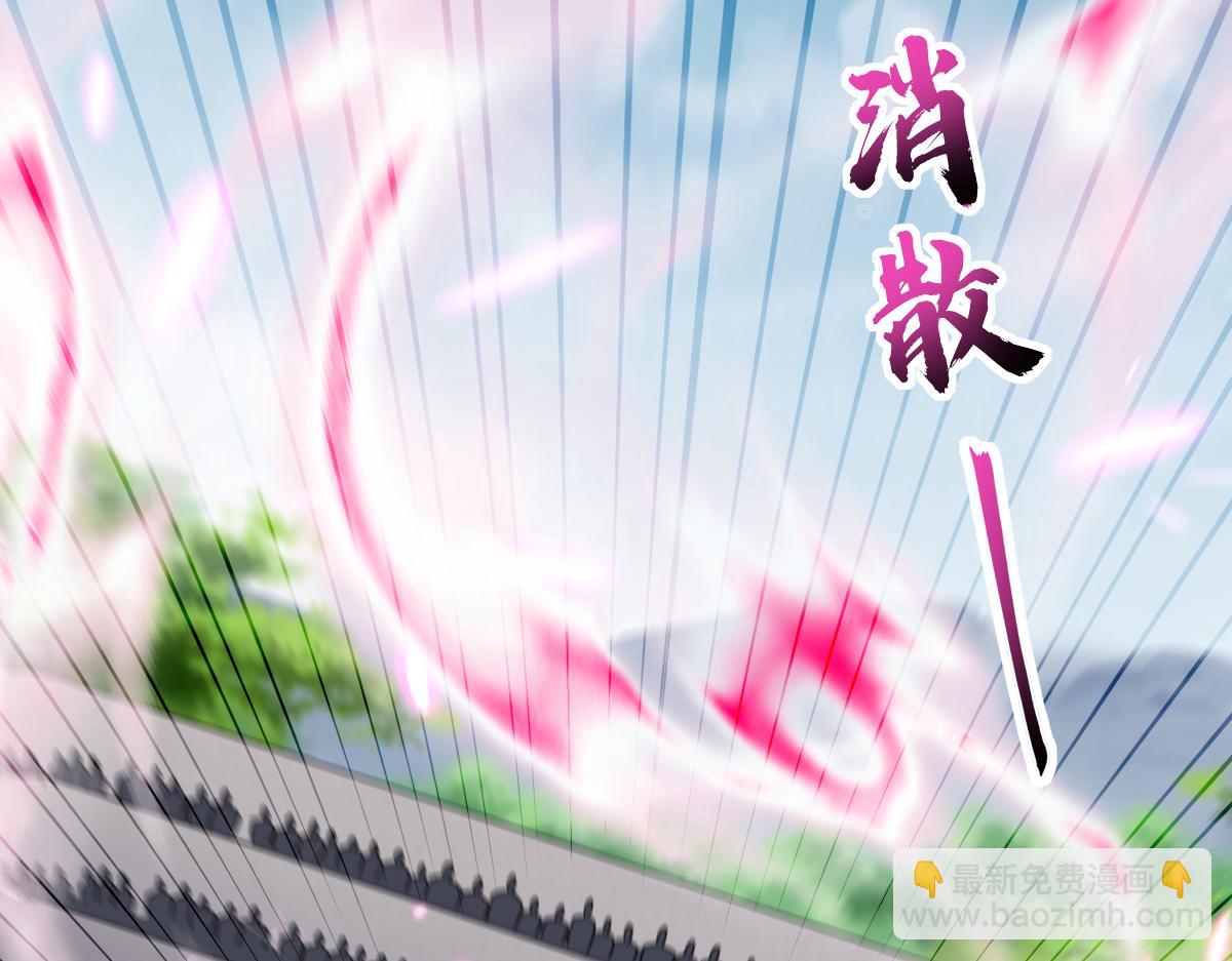 第11话 逼宫，你们也配？(1/5)-第11话
