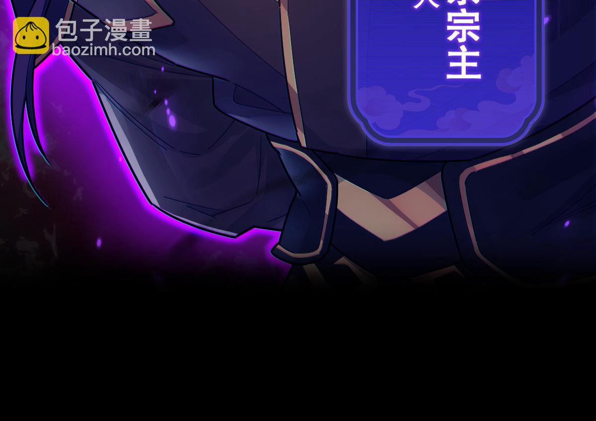 第11话 逼宫，你们也配？(1/5)-第11话