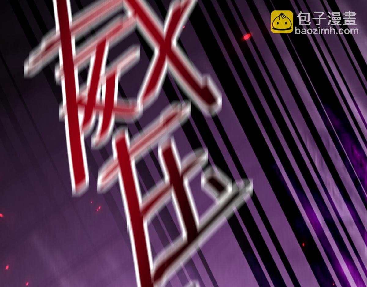 第11话 逼宫，你们也配？(1/5)-第11话