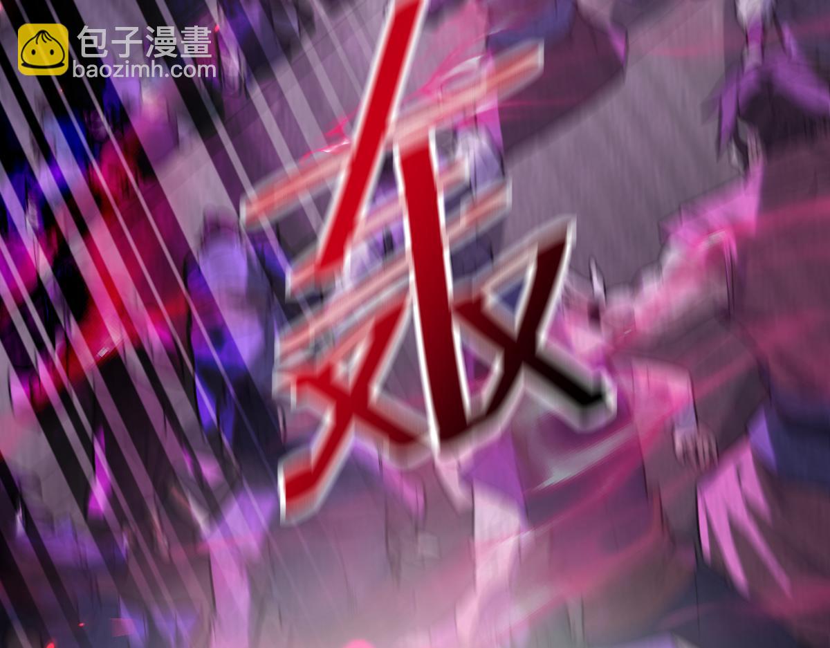 第11话 逼宫，你们也配？(1/5)-第11话