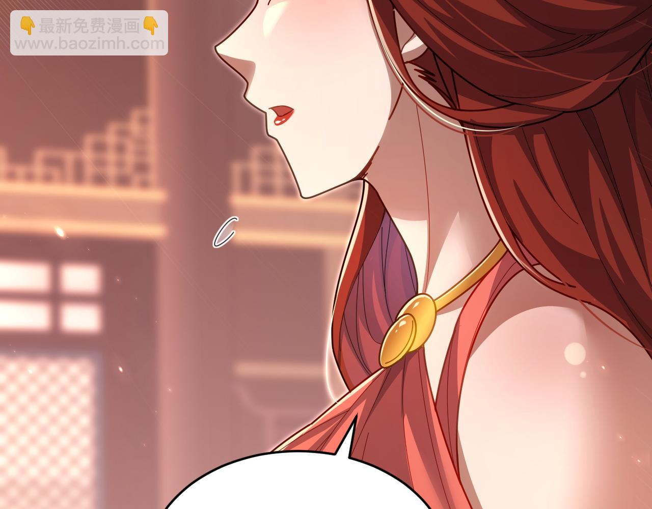 第121话 天魔快递，使命必达！(1/4)-第123话