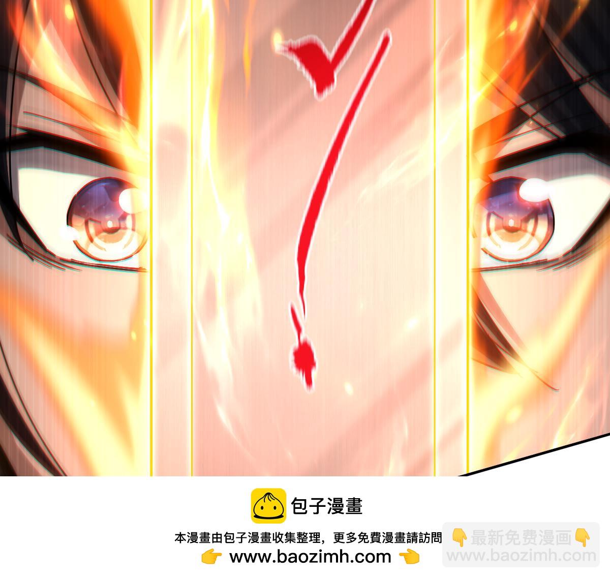 第13话 新任务！临行前的最后缠绵(1/4)-第13话