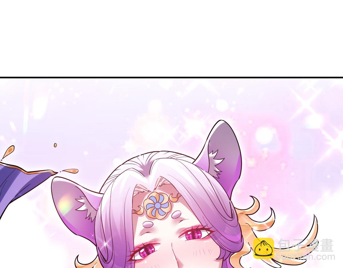 第15话 西王母登场！(1/4)-第15话