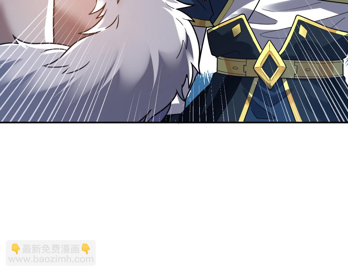 第15话 西王母登场！(1/4)-第15话
