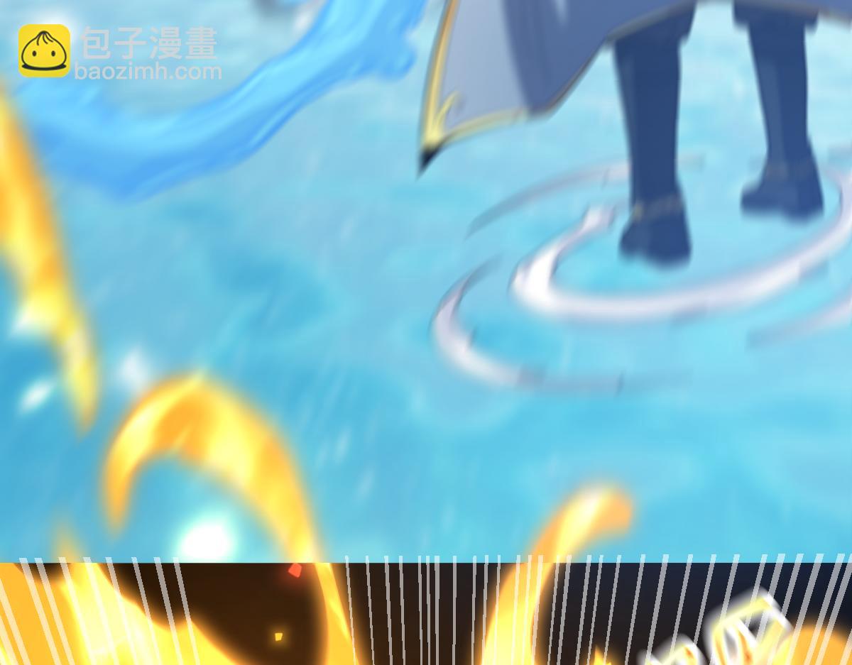 第17话 三千大道，三千灵脉！(1/4)-第17话
