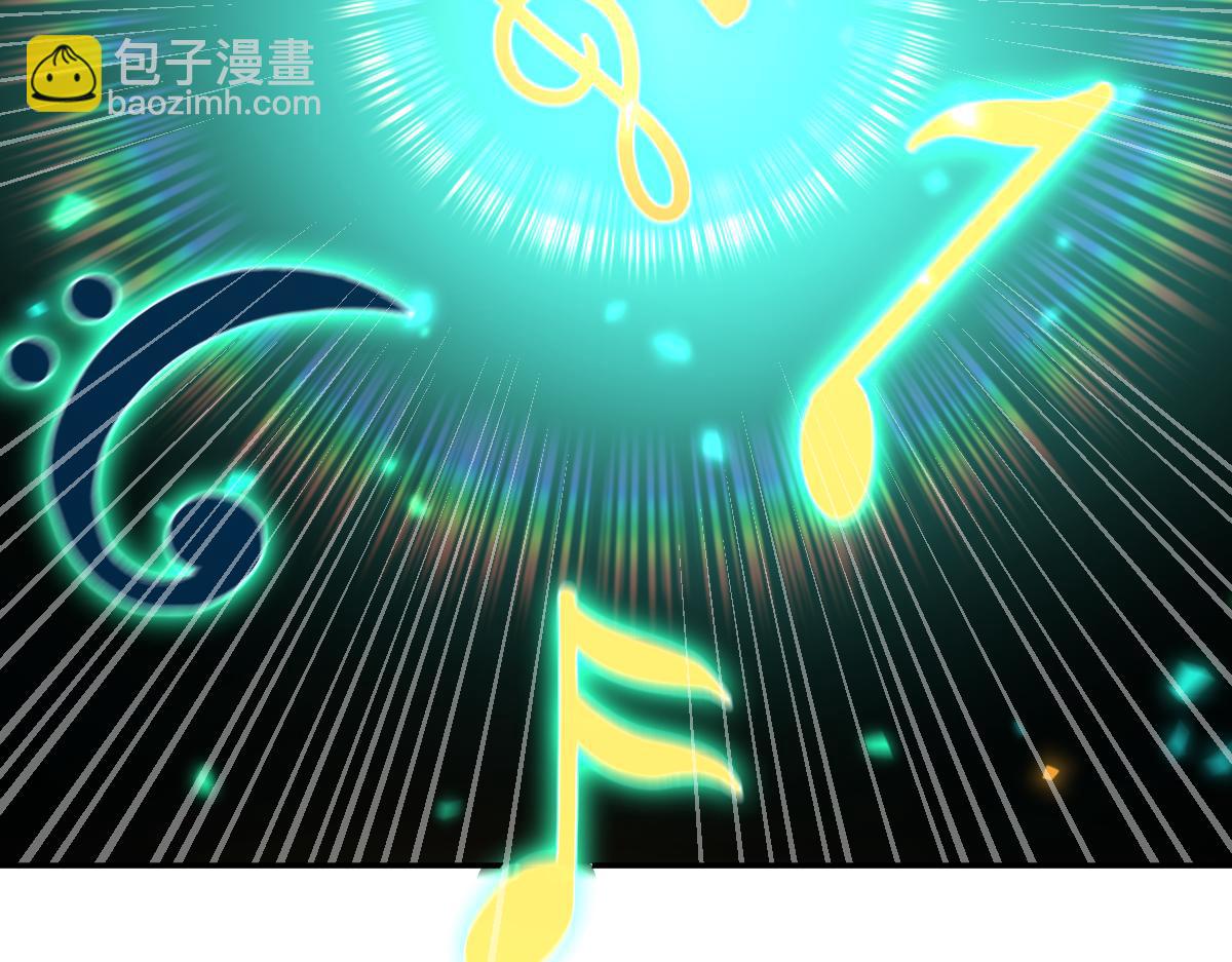 第17话 三千大道，三千灵脉！(1/4)-第17话