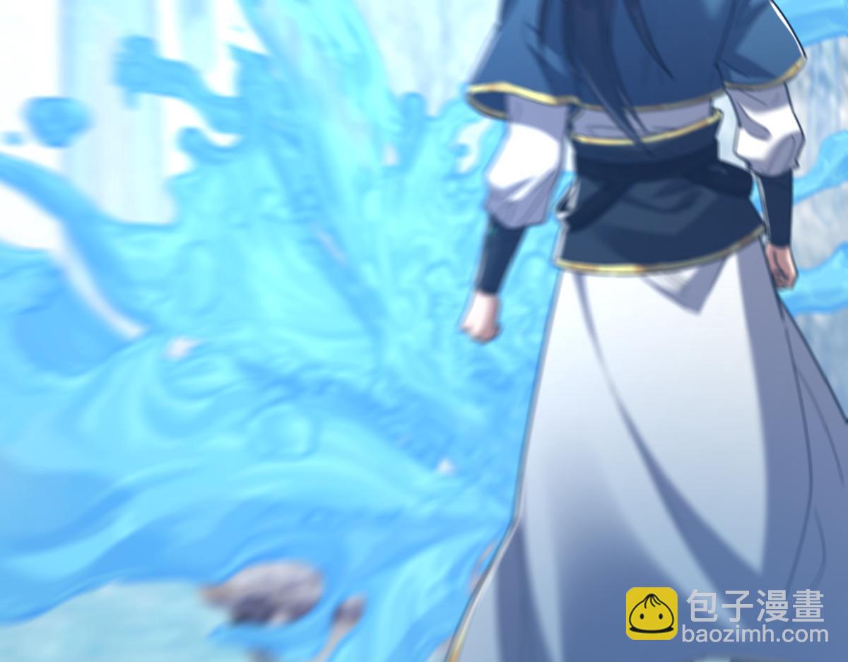 第17话 三千大道，三千灵脉！(1/4)-第17话