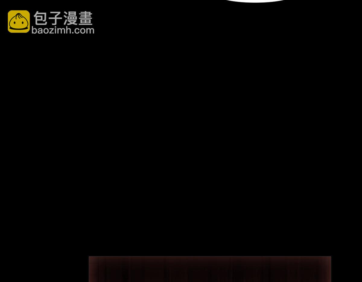 第1话 女帝竟是我老婆？！(1/7)-第1话