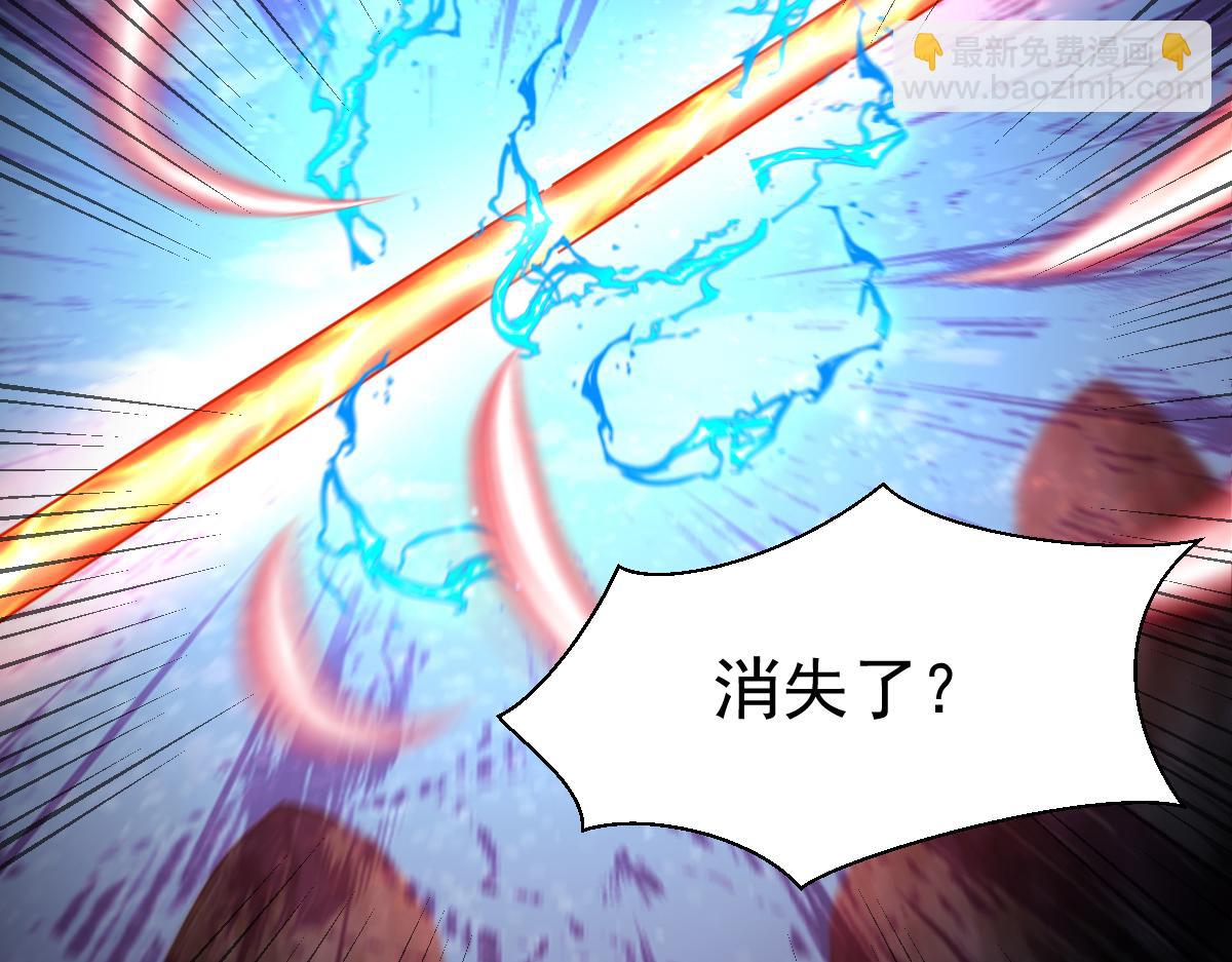 第19话 生死追击，宁天危矣！(1/4)-第19话