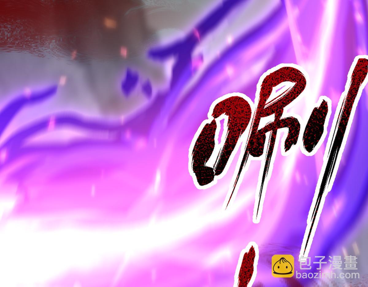 第19话 生死追击，宁天危矣！(1/4)-第19话