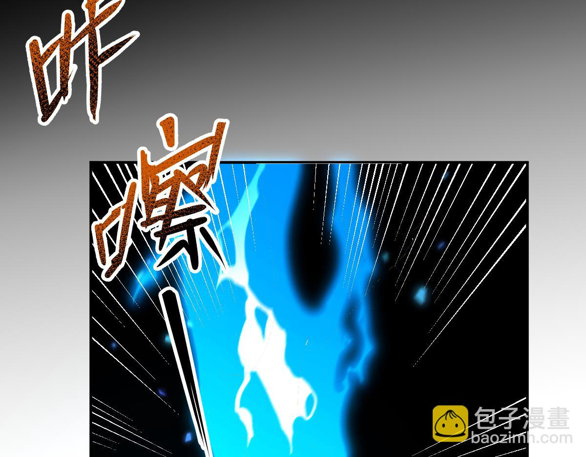 第19话 生死追击，宁天危矣！(1/4)-第19话