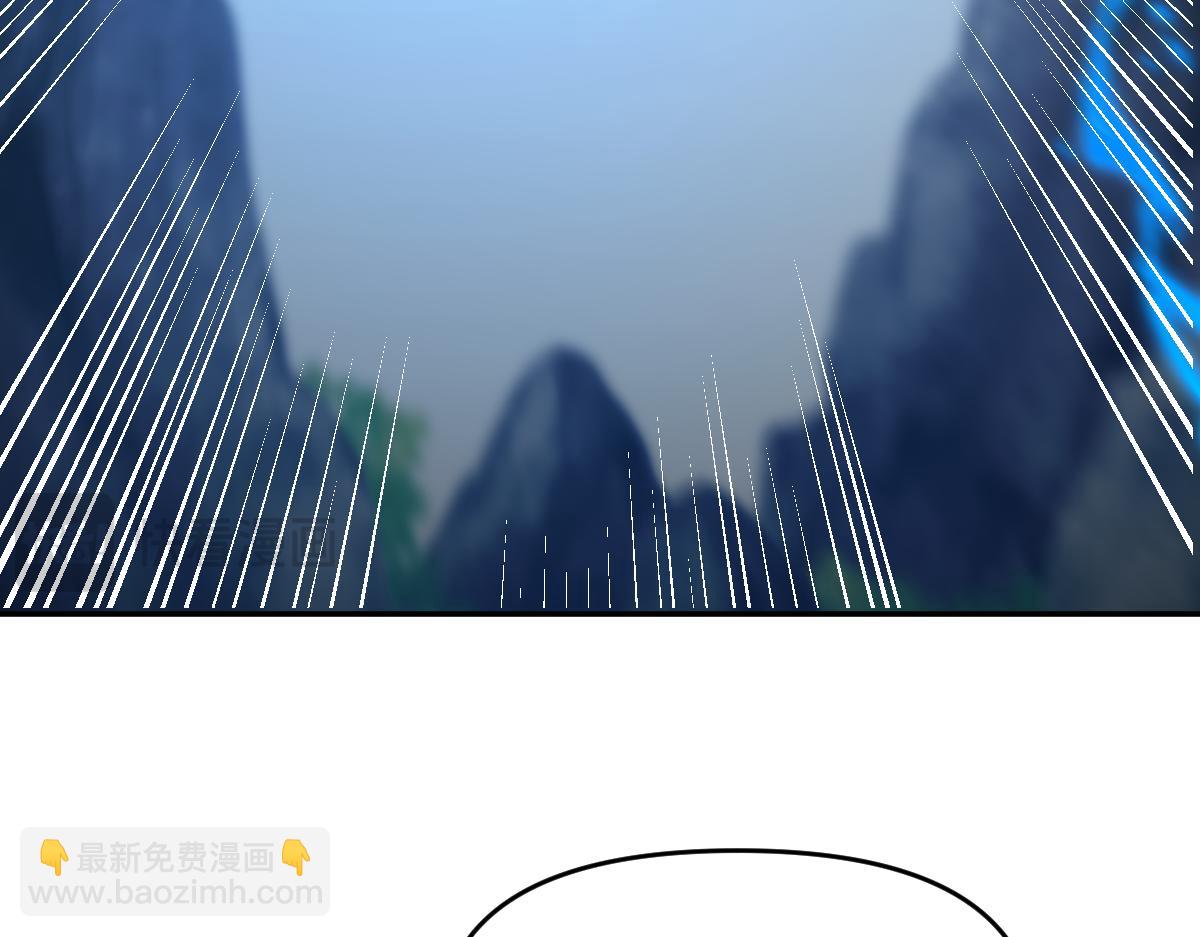 第19话 生死追击，宁天危矣！(1/4)-第19话