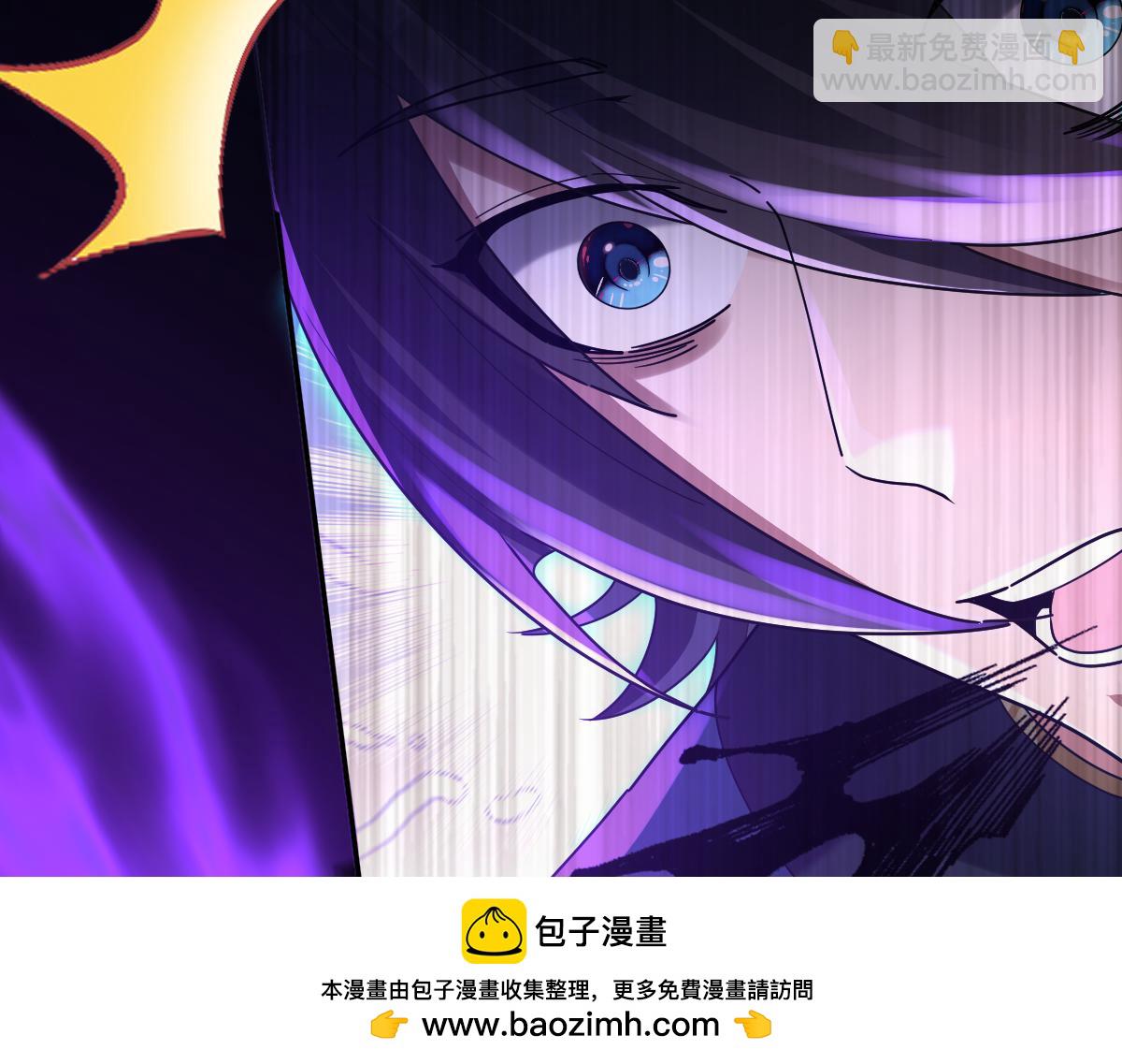 第19话 生死追击，宁天危矣！(1/4)-第19话