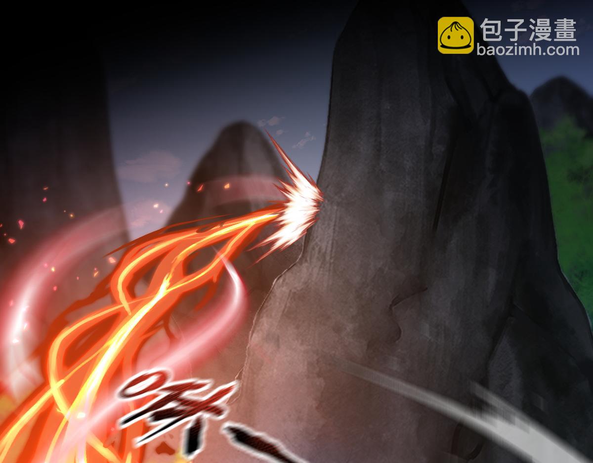第19话 生死追击，宁天危矣！(1/4)-第19话