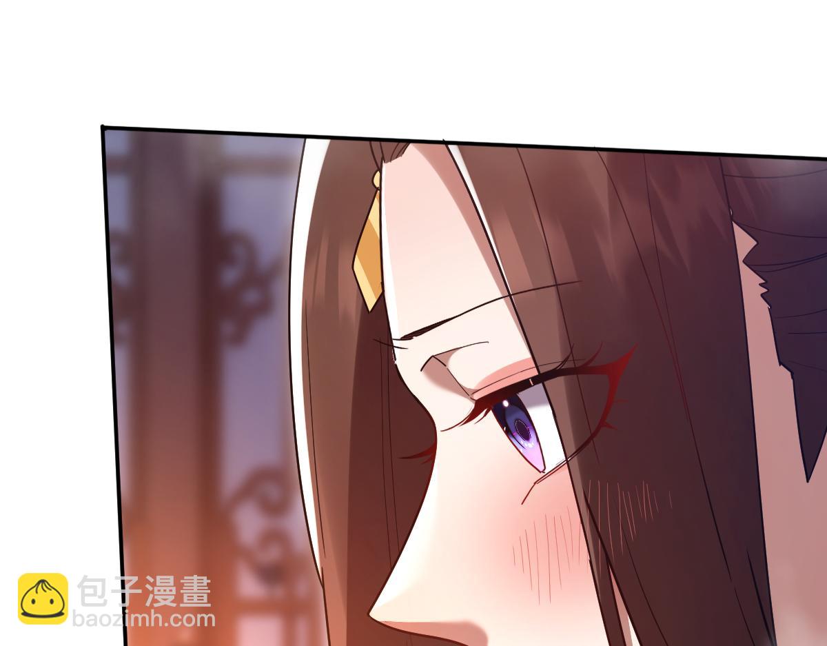 第21话 女帝献身，宁天突破！(1/4)-第21话