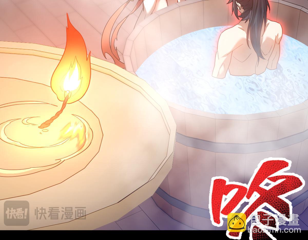 第21话 女帝献身，宁天突破！(1/4)-第21话
