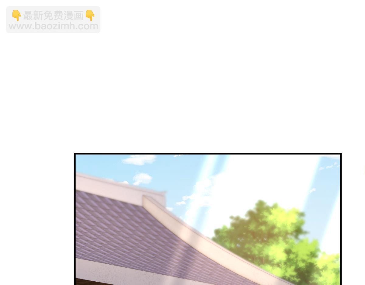 第21话 女帝献身，宁天突破！(1/4)-第21话