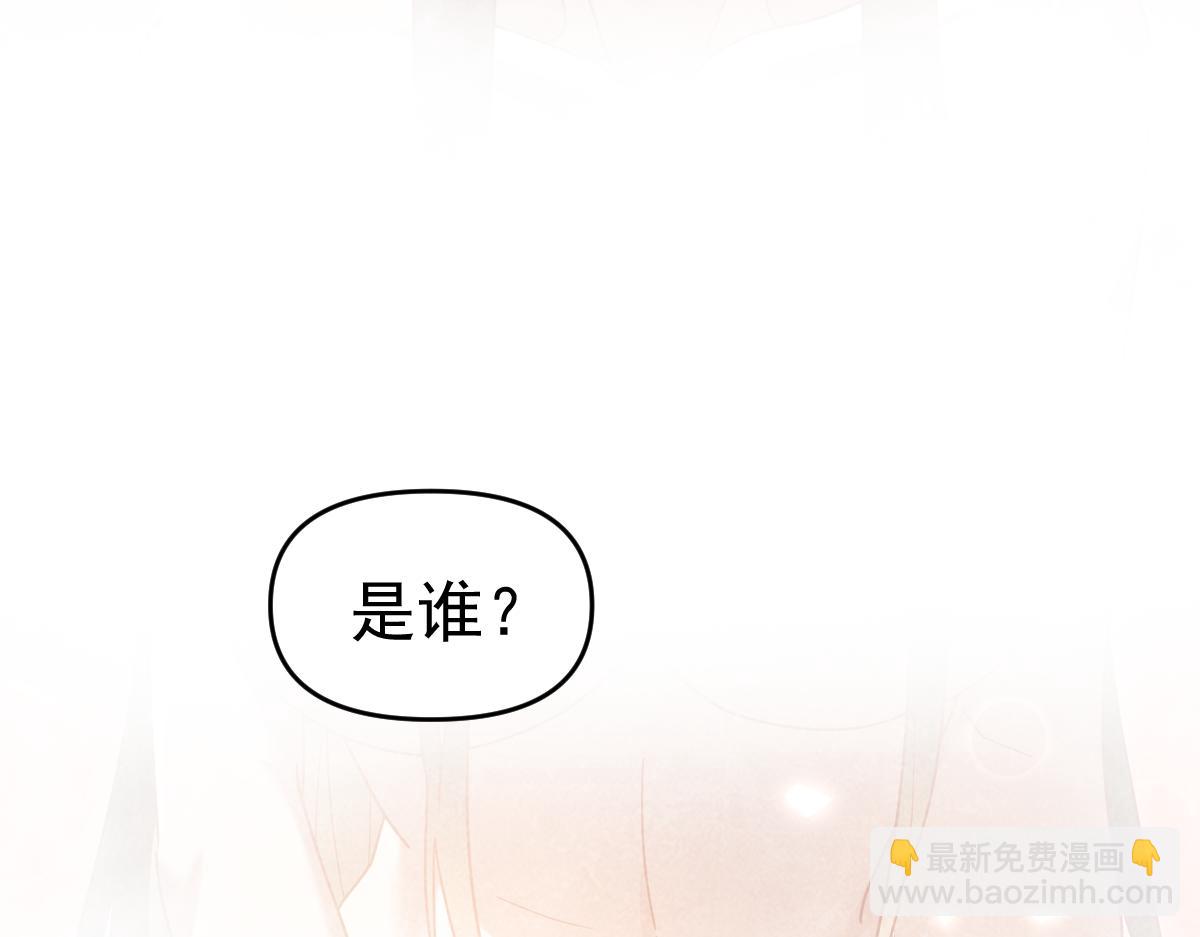 第21话 女帝献身，宁天突破！(1/4)-第21话