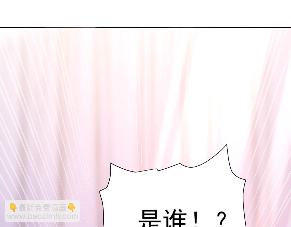 第21话 女帝献身，宁天突破！(1/4)-第21话