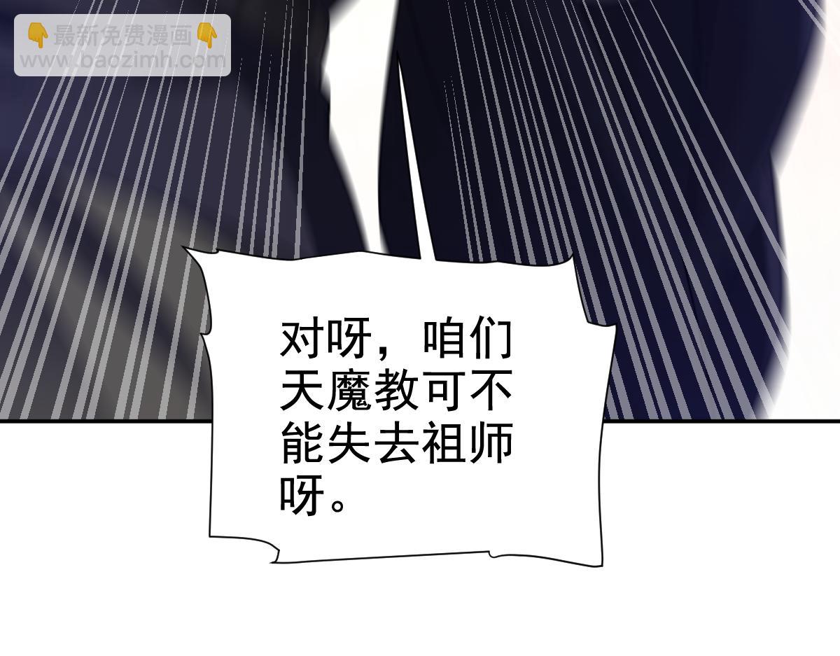 第23话 众人厚葬枉死者，宁天偷袭御兽门(1/5)-第23话